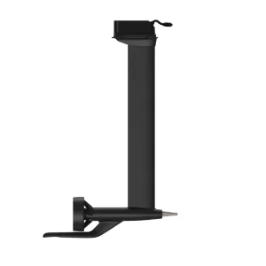 Propulsion C - Prop & Guard