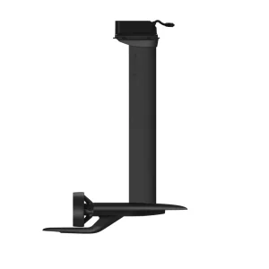 Standard eFoil System - Black